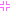 い
