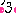 ちゅっ