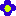 青い