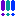 ！