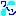 わーん