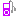 nano