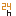 24ｈ