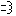 gyo