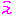 え
