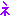 ﾈ