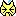 祈り(きいろ)