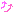 うえ