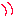 かっこ