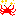 かに
