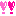 !!