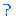 ♥
