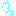 汗