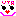 ウタ