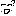 習字