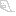 魂