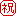 iwai