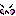 むー