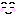 えへ