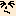 泣く