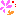 はな
