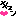 きゅん