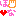 ほな
