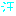汗