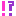 ！？