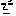kui