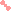 りぼん