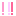 びっくり