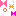きらきら