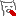 血2