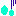 汗