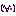 ニコ