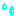 な