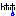 トホホ