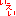 いえい