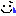 汗