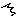 びっくり