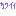 kawai