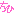 ちひ