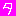 タ