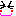 ウケル～