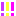 ！