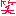ワラ