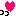 ♡