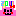 2011年も頑張ろう!!