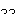っ